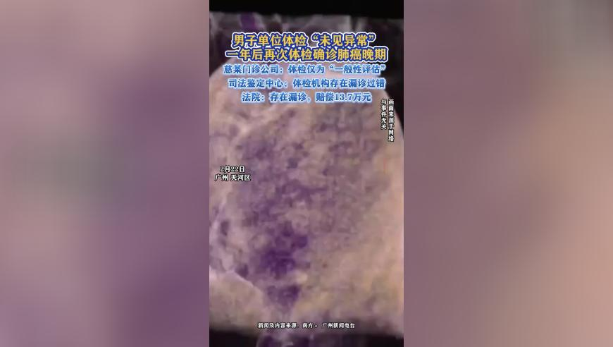 比特币一度跌破9.5万美元,蓝月亮精选二四天天好彩天下彩蓝,详细释义解释落实_纪念版V7.87