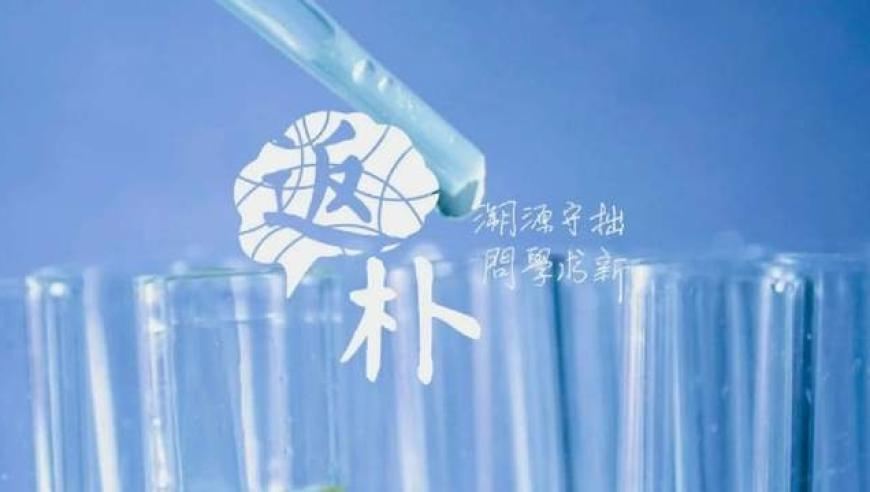香港澳门六开彩开奖结果查询2025年,菲律宾杜特尔特家族还有翻盘希望吗,精准解释落实的人生哲理_高清版V6.31