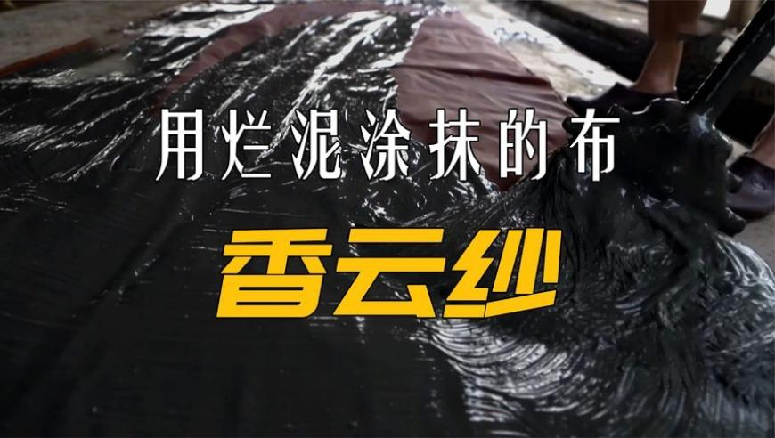 湖南岳阳一天如经历四季,118免费正版资料大全,完美答案解释落实_AndroidV8.73