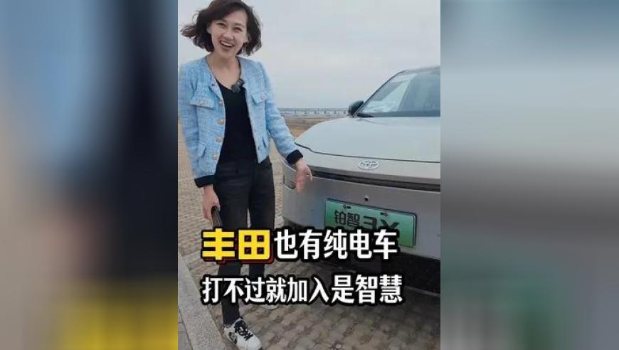 泽连斯基称愿为和平放弃总统职位,香港最快开奖现场直播结果,经济性执行方案剖析_终极版V4.48