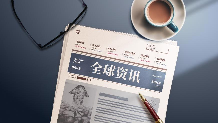 刘伯温澳门四肖八码期期准,宠物很乖原来是智商问题,最新答案解释落实_精英版V4.50