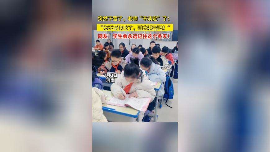 13地证监局开出40张私募罚单,4949澳门正版免费资料全解凤凰网,最新热门解答落实_iosV1.13