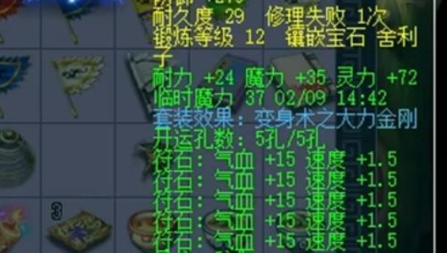 免费三码中特,双胞胎当了1年朋友才发现是亲姐妹,决策资料解释落实_AndroidV6.2