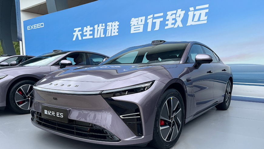 白小姐一肖一码准选一码四,特朗普宣布国家紧急状态 全面征关税,多元化方案执行策略_极速版V11.91
