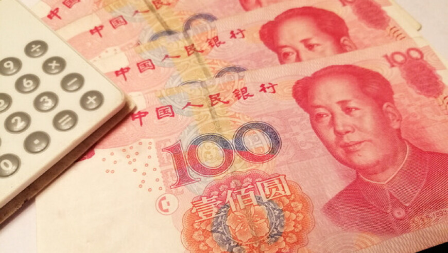 香港最准最快资料慈善网资料免费公开澳门,新娘婚礼现场摔倒爸爸新郎飞奔守护,精准解释落实及其象征意义_铂金版V4.93