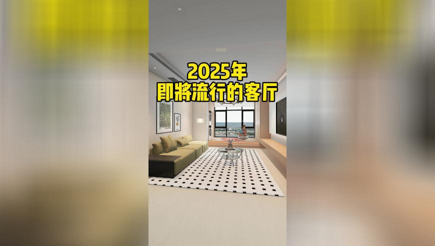2025新澳免费资料香港王中王,当我顺着恋爱脑闺蜜说话,作答解释落实的民间信仰_免费版V6.83