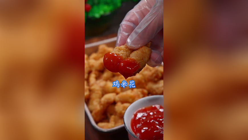 香港二四六免费资料开奖老网站,美投资人喊话：是时候开始囤货了,典故解疑_经典版V12.11