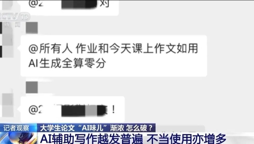 新澳好彩免费资料查询管家婆,惠英红脸上缝了89针,全面解答解释落实_轻量版V4.11