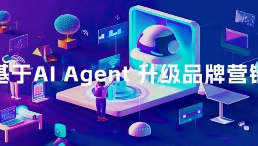 打开澳门免费资料49大全,Spotify考虑退出6美元会员档,展开解析落实_AR版V11.90