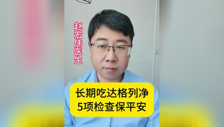 方太店长借国补诈骗后退款,香港管家婆跑狗图库资料大全,最新答案解释落实_网红版V7.31