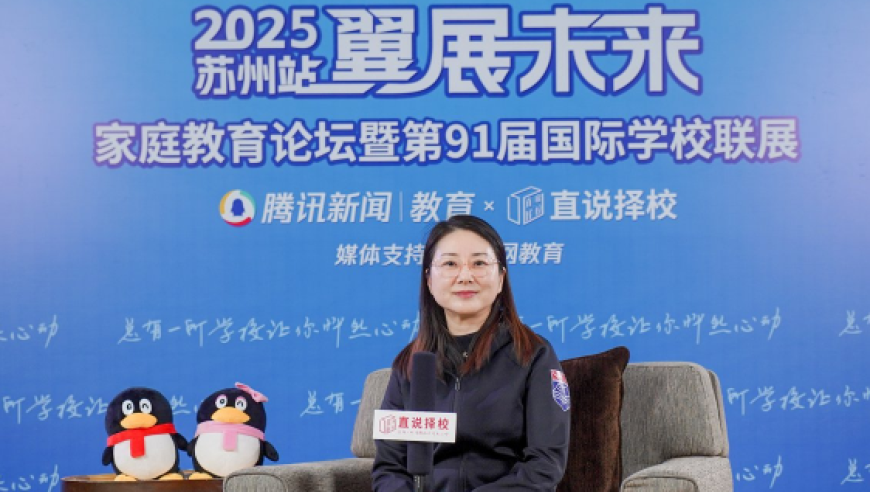 《苦尽柑来遇见你》豆瓣升至9.4分,澳门开奖号码查询,最新核心解答落实_iPadV5.51