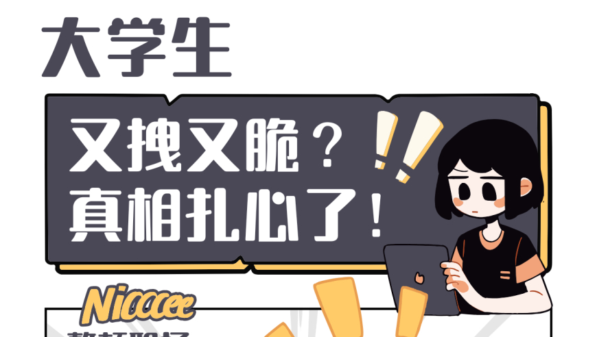 工行上海分行徐言峰被逮捕,澳彩图库资料图片,确保成语解释落实的问题_高清版V11.26