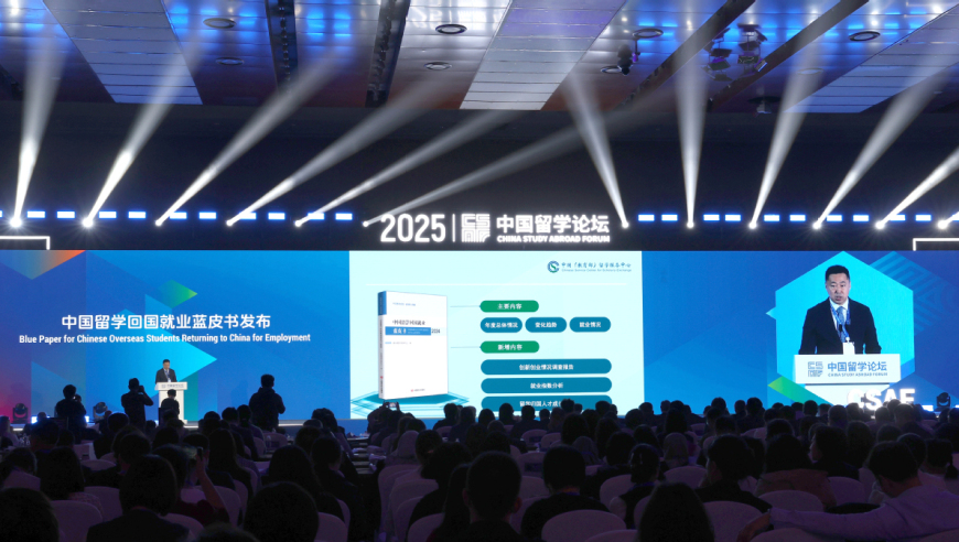 我国实现全球首次地下万米油气探测,三码必开奖,经济性执行方案剖析_轻量版V5.38