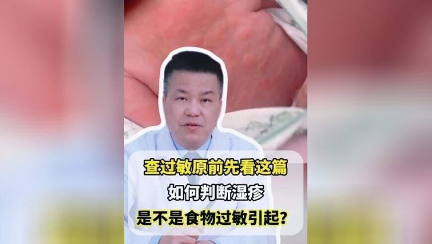 澳门天天彩免费资料大全新版,机场回应粉丝扑向艺人车辆被刮倒,典故解疑_定制版V5.15