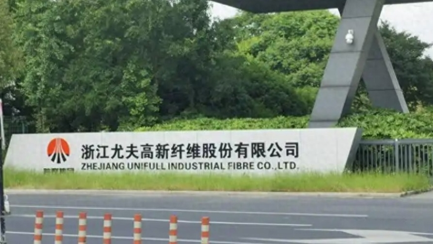 澳门通天论坛会员推荐,郑乃馨说和硬糖少女没联系,详细释义解释落实_HarmonyOSV9.33