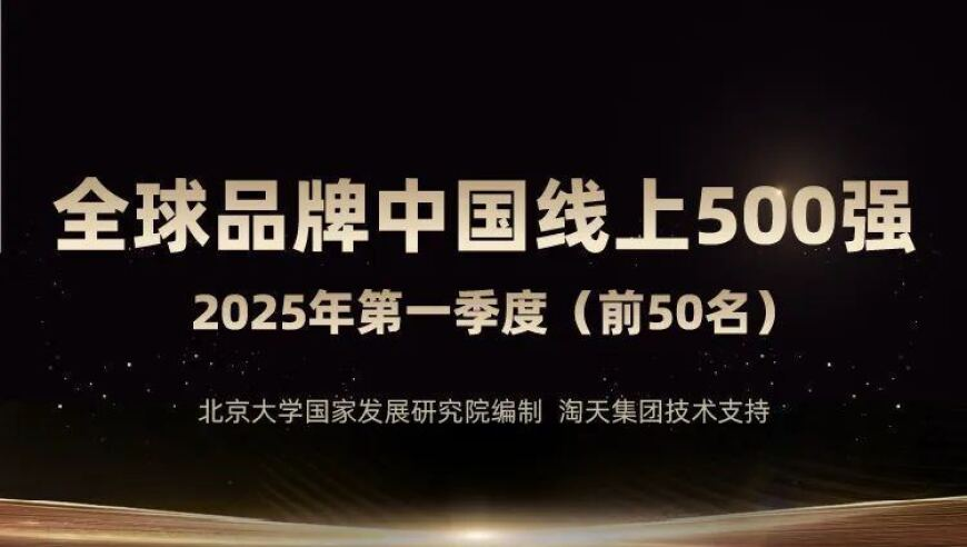 香港白小白免费资料澳门网址,难哄预告甜回来了,作答解释落实的民间信仰_开发版V5.53